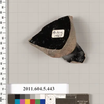 Terracotta fragment of a kylix (drinking cup)