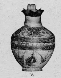 OINOCHOE (EAST GREEK, OUTLINE)