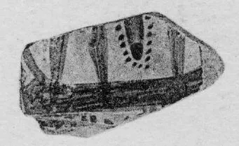 KRATER, FRAGMENT (ATHENIAN GEOMETRIC, SILHOUETTE)