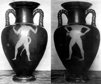 AMPHORA, NECK (ATHENIAN, RED-FIGURE)