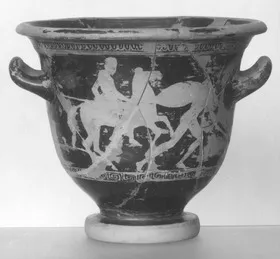 KRATER, BELL, FRAGMENT (ATHENIAN, RED-FIGURE)