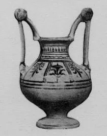 NESTORIS (MESSAPIAN)