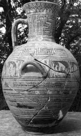 HYDRIA (ATHENIAN GEOMETRIC, SILHOUETTE)