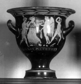 KRATER, BELL (ATHENIAN, RED-FIGURE)