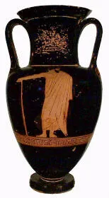 AMPHORA, NECK (ATHENIAN, RED-FIGURE)