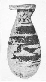 ALABASTRON (PROTOCORINTHIAN, TRANSITIONAL, SILHOUETTE)