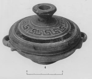 LEKANIS (EAST GREEK)