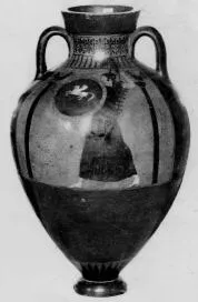 AMPHORA, PANATHENAIC PRIZE (ATHENIAN, BLACK-FIGURE)