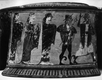 PYXIS (ATHENIAN, BLACK-FIGURE)
