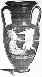 AMPHORA, NECK (ATHENIAN, RED-FIGURE)