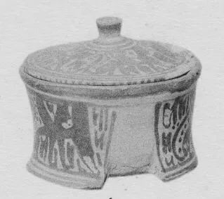 PYXIS (CORINTHIAN, SILHOUETTE)