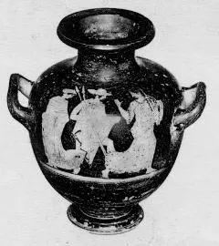 HYDRIA (ATHENIAN, RED-FIGURE)