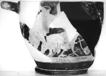 SKYPHOS, FRAGMENTS (ATHENIAN, RED-FIGURE)