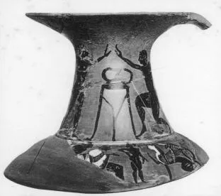 AMPHORA, NECK, FRAGMENT (ATHENIAN, BLACK-FIGURE)