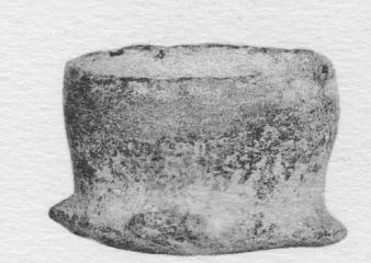 BOWL (MYSIAN)