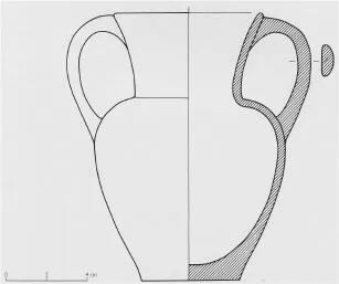 AMPHORA, NECK (ATHENIAN, RED-FIGURE)