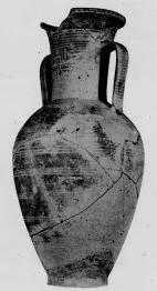 AMPHORA, NECK (ATHENIAN GEOMETRIC)
