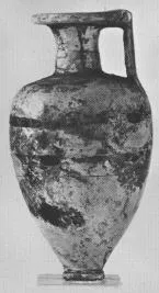 ARYBALLOS (ITALO-CORINTHIAN)