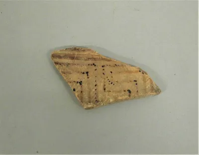 cratère