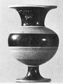 LYDION (EAST GREEK)