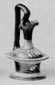 EPICHYSIS (SOUTH ITALIAN, GNATHIAN, BLACK GLAZE)
