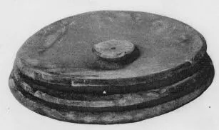 PLATE (VILLA NOVA)