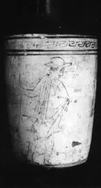LEKYTHOS (ATHENIAN, RED-FIGURE)