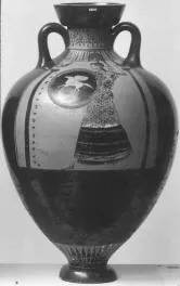 AMPHORA, PANATHENAIC PRIZE (ATHENIAN, BLACK-FIGURE)