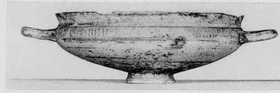 SKYPHOS (PROTOCORINTHIAN)