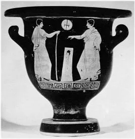 KRATER, BELL (SOUTH ITALIAN, APULIAN, RED-FIGURE)