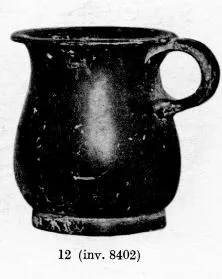 OINOCHOE (SOUTH ITALIAN, CAMPANIAN, BLACK GLAZE)