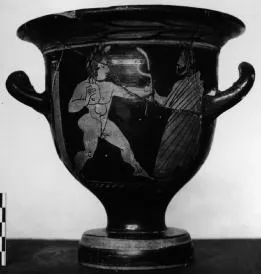 KRATER, BELL (ATHENIAN, RED-FIGURE)