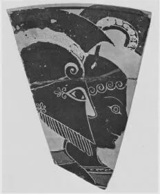 CUP A, FRAGMENT (ATHENIAN, BLACK-FIGURE)