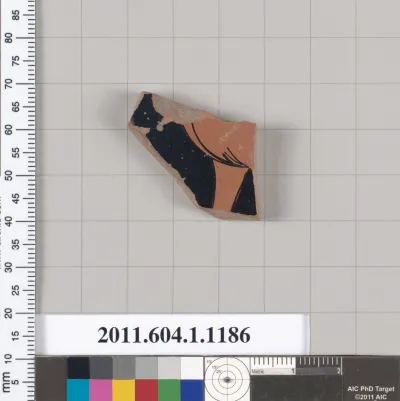 Terracotta fragment of a kylix (drinking cup)