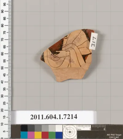 Terracotta fragment of a kylix (drinking cup)
