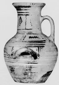HYDRIA (ATHENIAN GEOMETRIC)
