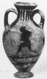 AMPHORA, MINIATURE PANATHENAIC (ATHENIAN, BLACK-FIGURE)