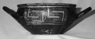 CUP (ATHENIAN GEOMETRIC)