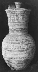 OINOCHOE (ATHENIAN GEOMETRIC)