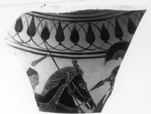 OINOCHOE (?), FRAGMENT (ATHENIAN, BLACK-FIGURE)