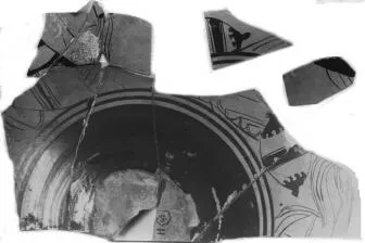 CUP, FRAGMENTS (ATHENIAN, RED-FIGURE)