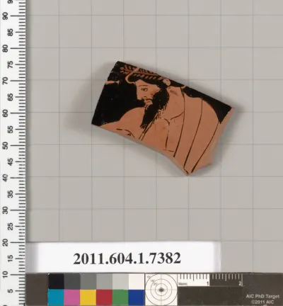 Terracotta fragment of a kylix (drinking cup)