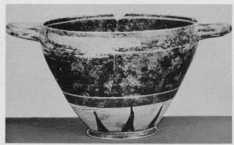 SKYPHOS (EAST GREEK)