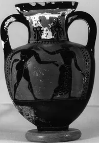 AMPHORA, NECK (ATHENIAN, BLACK-FIGURE)