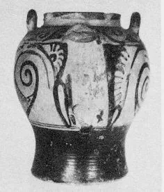 SITULA (FALISCAN, RED-FIGURE)