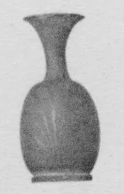 LEKYTHOS, SQUAT (ATHENIAN, RED-FIGURE)