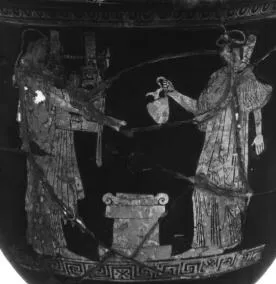 KRATER, BELL (ATHENIAN, RED-FIGURE)