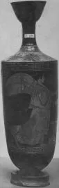 LEKYTHOS (ATHENIAN, RED-FIGURE)