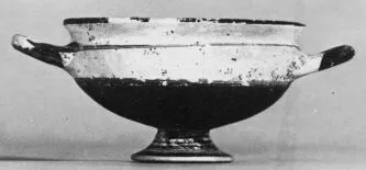 CUP (EAST GREEK)