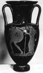 AMPHORA, NECK (ATHENIAN, RED-FIGURE)